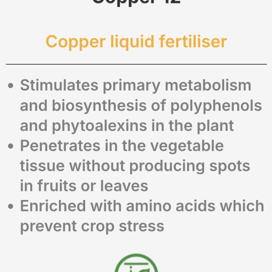 SP MỚI PHÂN BÓN LÁ  VI LƯỢNG  - COPPER 12 (12 % Cu + 4% OM) Hy Lạp